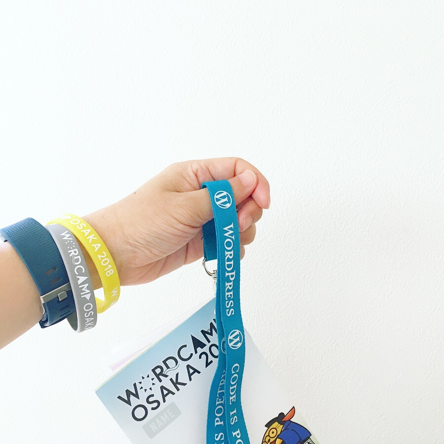 WordCamp Osaka 2018 に行ってきました
