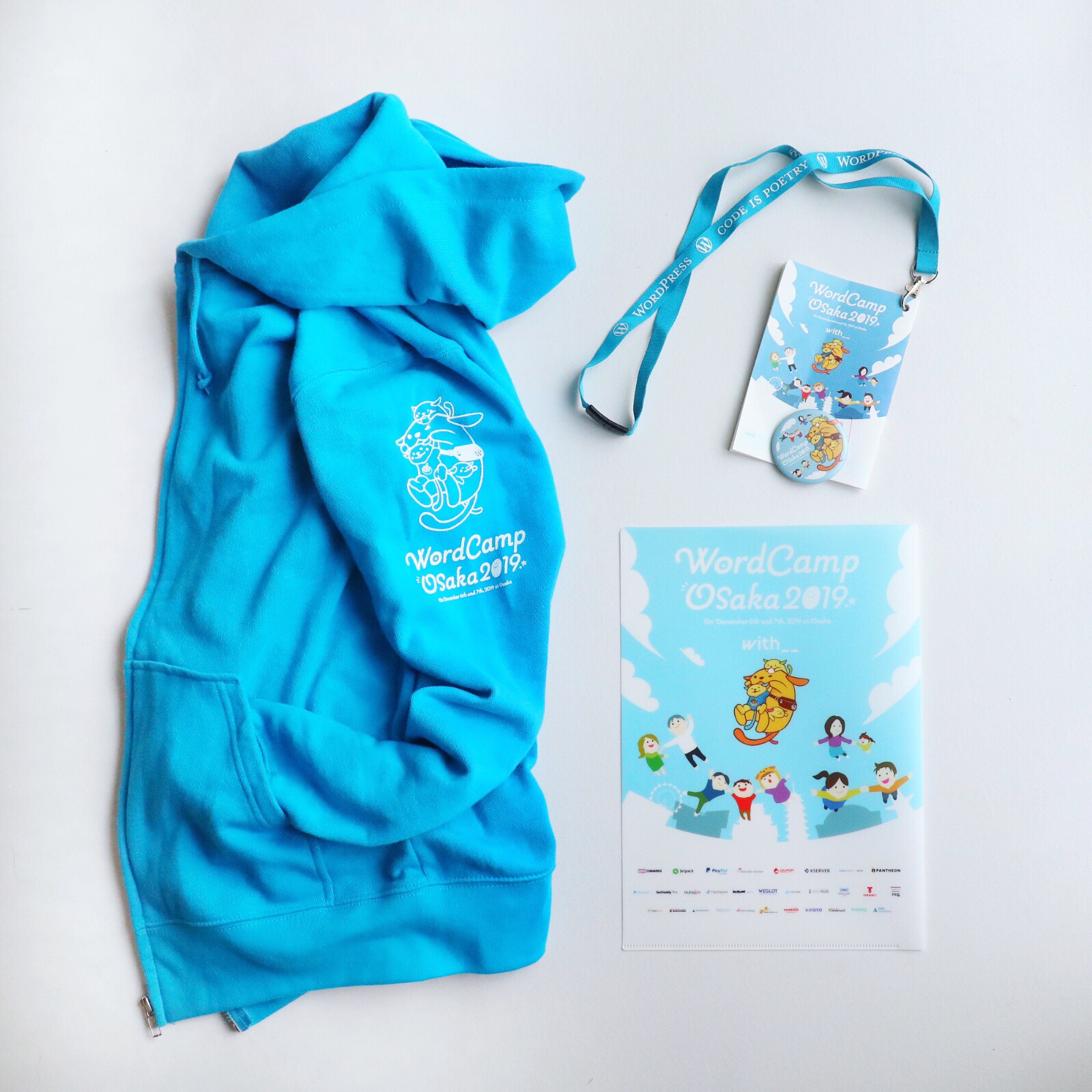 WordCamp Osaka 2019 初登壇の感想と嬉しいサプライズ！