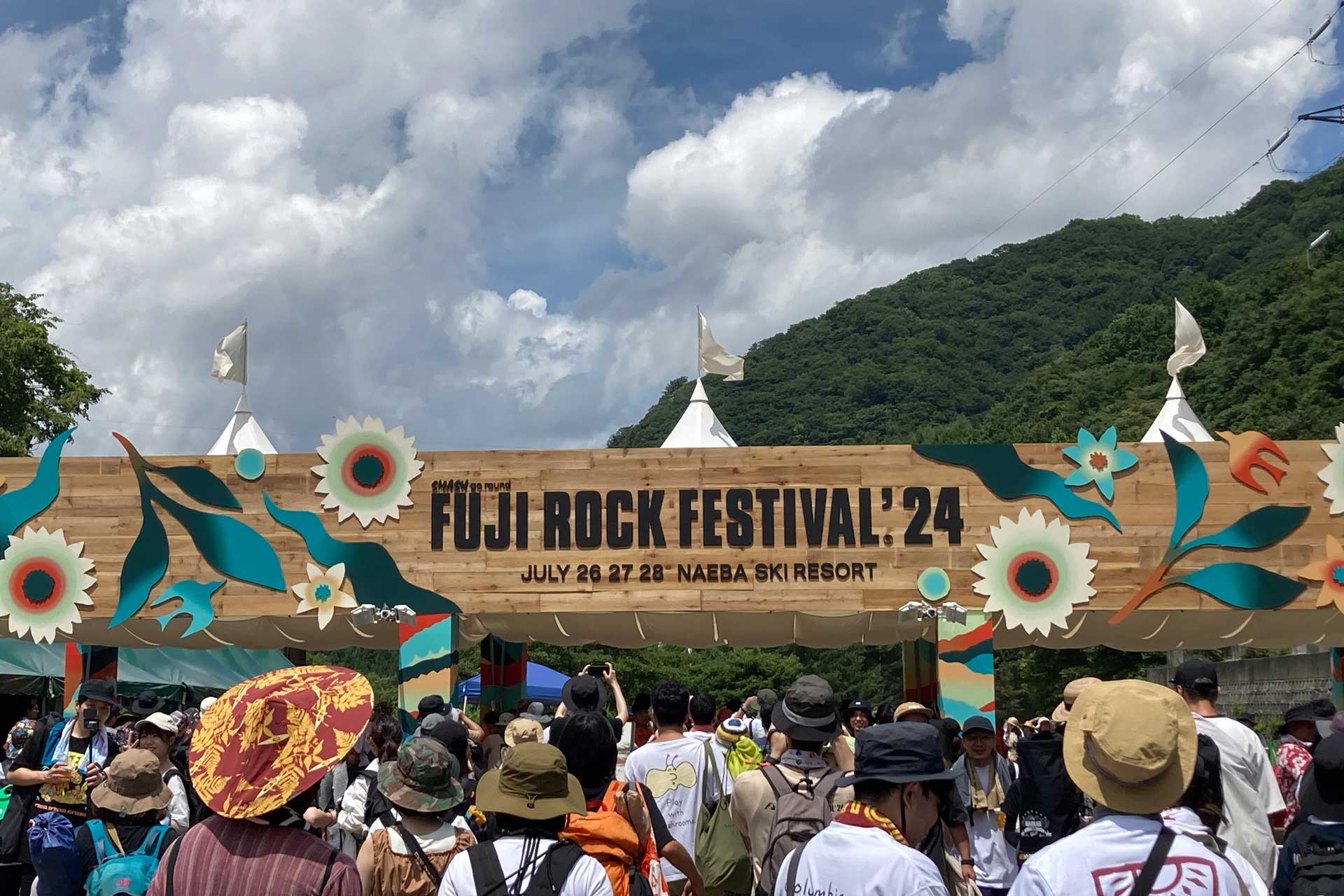 大阪からフジロックに参加！始発の新幹線で行くと何時に会場に着くかやってみた