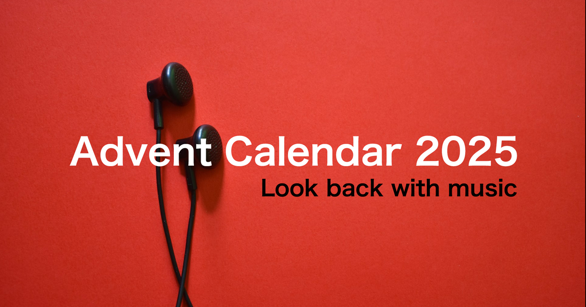 【2025年を音楽で振り返る】Viagra Boys